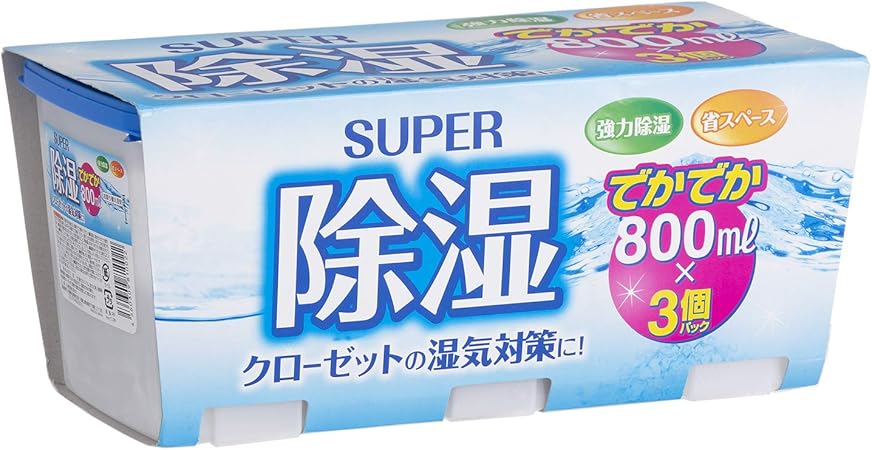 Amazon Addgood 除湿剤 800ml 3個パック Addgood アドグッド 除湿剤 乾燥剤