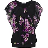 BAISHENGGT Womens Summer Tops Flutter Short Sleeve Pleated Front Mesh Shirts Dressy Casual Blouses