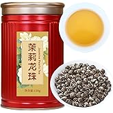 CHADUO Jasmine Pearl Tea Jasmine Green Tea Loose Leaf Jasmine Pearls 150g/5.3oz Grade AAA Strong Floral Fragrance 茉莉花茶 茉莉龙珠 绿茶 花茶