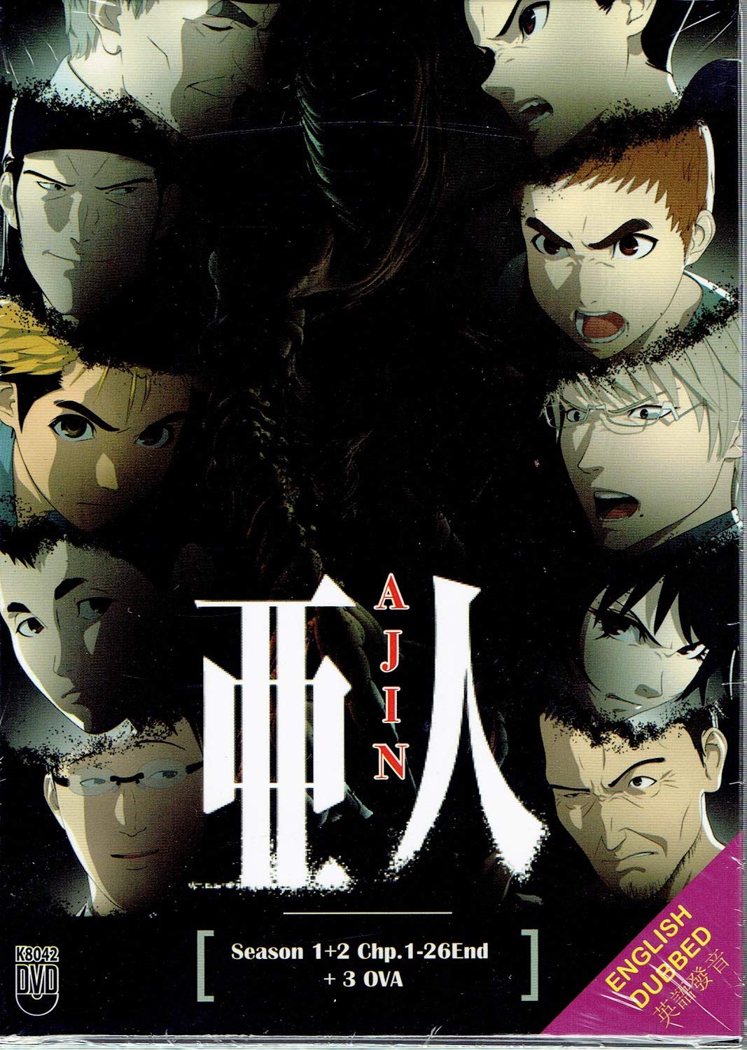 Get Amazon Com Ajin Season 1 2 English Audio Complete Anime Tv For Android Get Wallpaper Amazon Com Ajin Season 1 2 English Audio Complete Anime Tv For Free