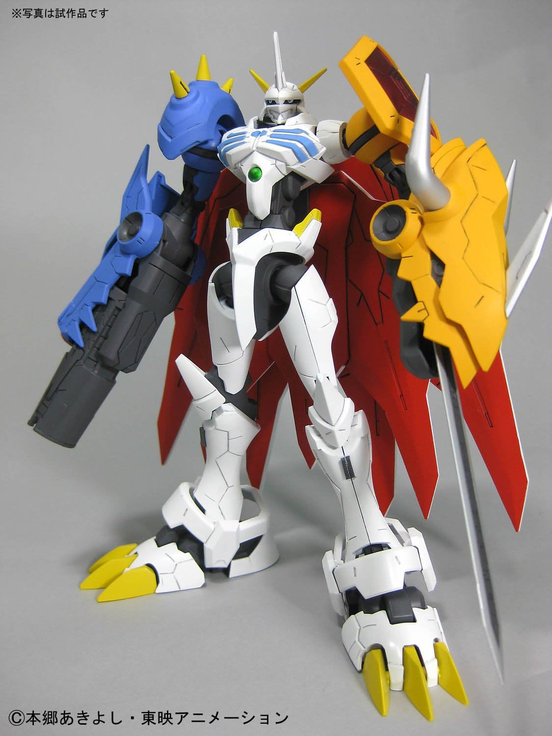 Bandai Hobby Digimon Reboot Omegamon 
