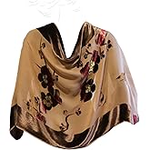 JJcollection Silk Base Burn-out Velvet Shawl, 71" Lx21 W, Plum and Crane pattern with Beads Adorned, Multiple Brown