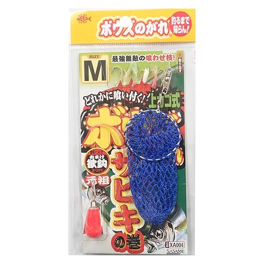春のサビキ釣りは初めての釣りにおすすめ 釣り方とタックルを紹介 Fish Master フィッシュ マスター
