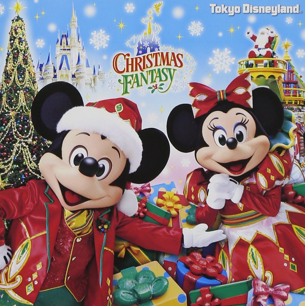 Amazon 東京ディズニーランド クリスマス ファンタジー 14 仮 Disney ディズニー クリスマス 音楽