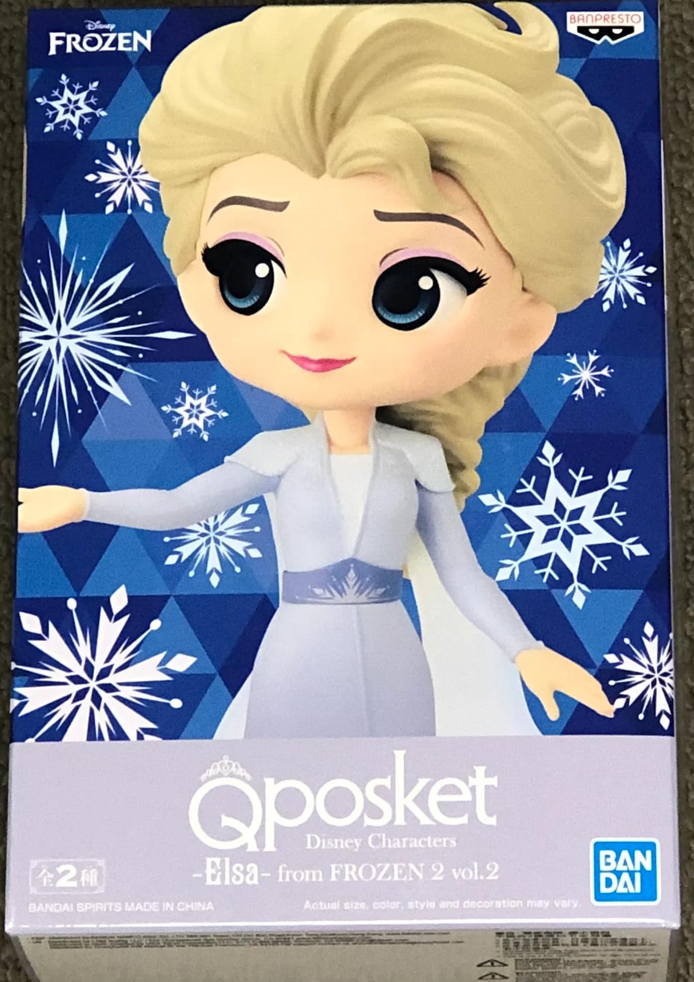 Banpresto - Q Posket Disney Characters - Elsa -From Frozen 2 Vol.2 - (Version A) Statue