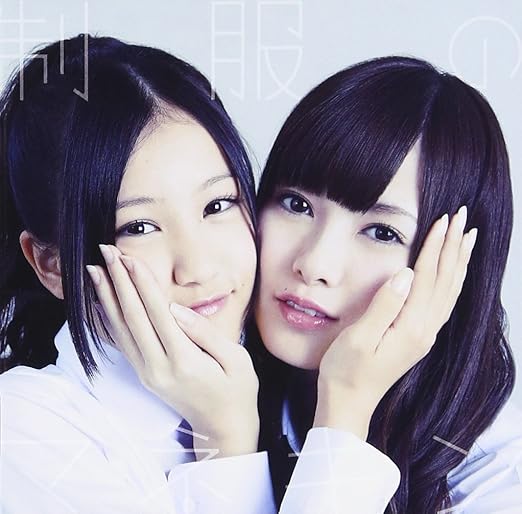 Amazon 制服のマネキン Dvd付b 乃木坂46 J Pop 音楽