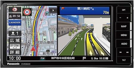 Amazon パナソニック カーナビ ストラーダ 7型ワイド Cn Re06wd フルセグ Bluetooth Dvd Cd Sd Usb Vics 車 バイク 車 バイク Amazon パナソニック カーナビ ストラーダ 7型ワイド Cn Re06wd フルセグ Bluetooth Dvd Cd Sd Usb Vics 車 バイク 車 バイク