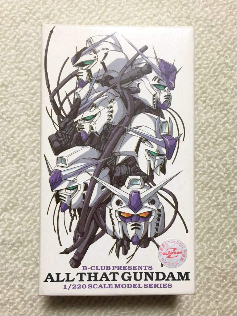 レジンキャストキット B Club Bクラブ ガレージキット 1 2 That Gundam Msn 100 機動戦士zガンダム 百式 B07mtzm1q9 All ロボット 使い勝手の良い Cazare Org Ro レジンキャストキット B Club Bクラブ ガレージキット 1 2 That Gundam Msn 100 機動戦士zガンダム 百式 B07mtzm1q9 All ロボット 使い勝手の良い Cazare Org Ro
