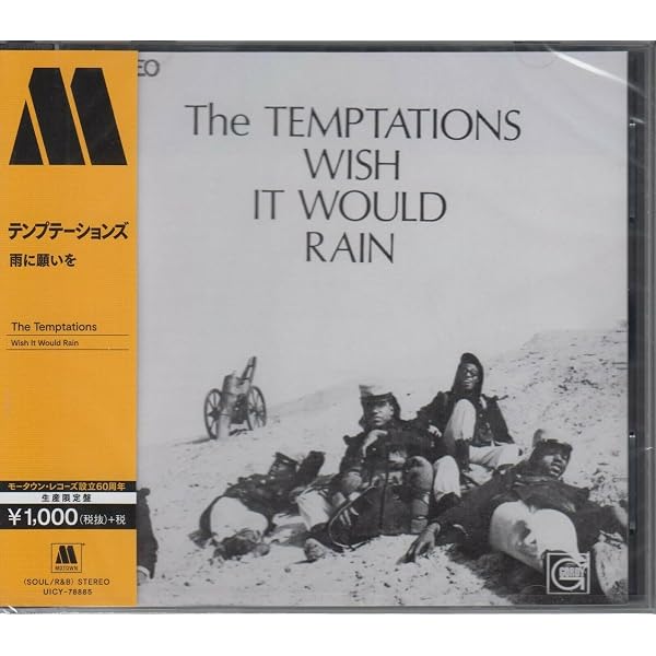 Diana Ross, Supremes, Temptations - Joined Together: The Complete