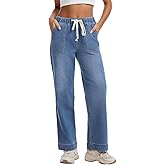 Metietila Pull-on Jeans for Women Straight Leg Elastic Waist Jeans Stretchy Loose High Waisted Denim Pants with Drawstring