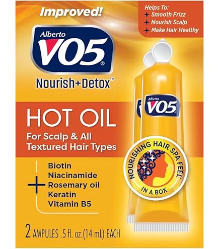 Amazon.com: VO5 Hot Oil Weekly Intense Conditioning Treatment 2 ea