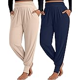 Evervibe 2 Pack Womens Plus Size Yoga Joggers, Loose Workout Sweatpants Comfy Lounge Pants with Pockets Casual Pajama Pants