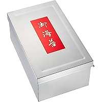 EBM 18-0 蝶番付 227×137×107(10束入れ用)のり缶