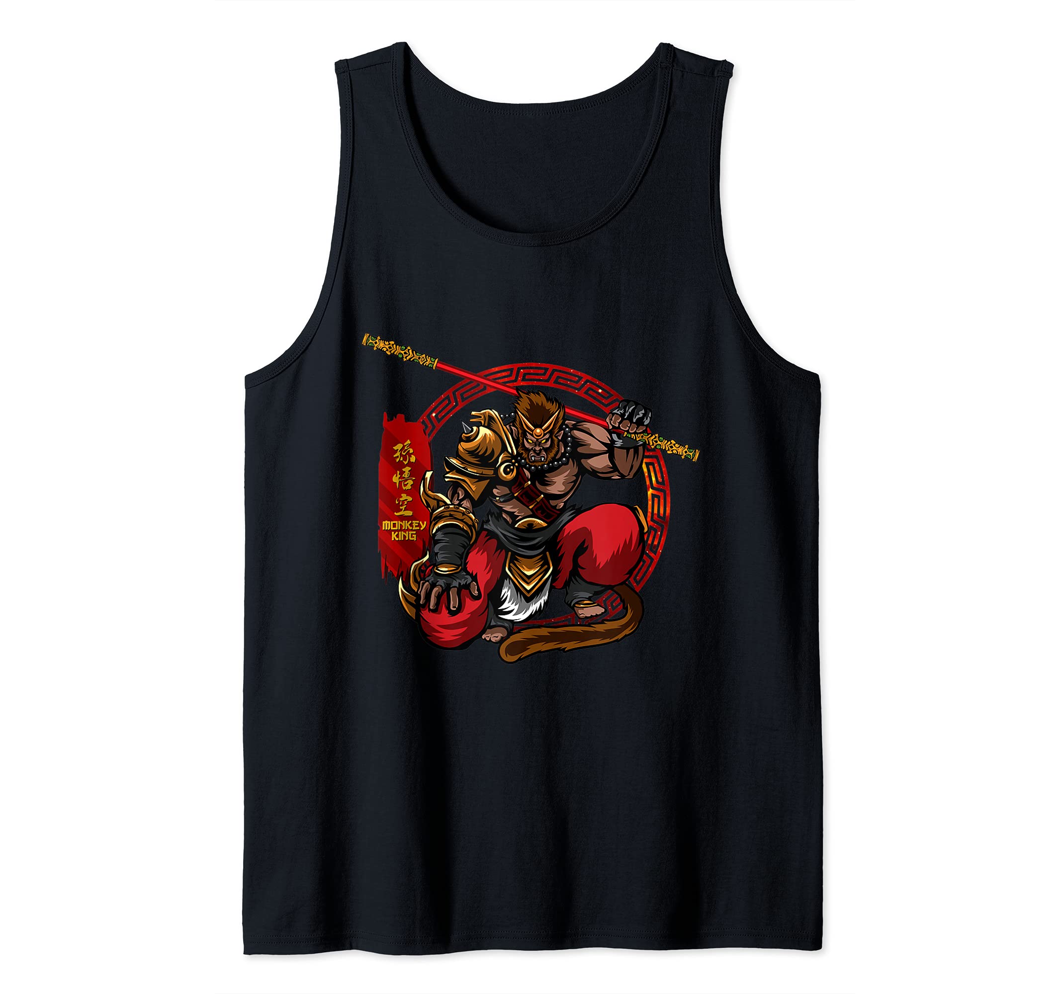 Monkey King Sun Wukong Ancient Chinese Mythology Gods Tank Top
