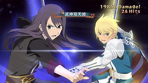 テイルズ オブ ヴェスペリア REMASTER（TOV リマスター）』店舗特典