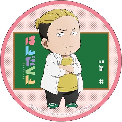 Amazon はんだくん マグネットシート Sd筒井あかね アニメ 萌えグッズ 通販