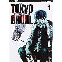 Scaricare Tokyo Ghoul: 1 PDF Gratis