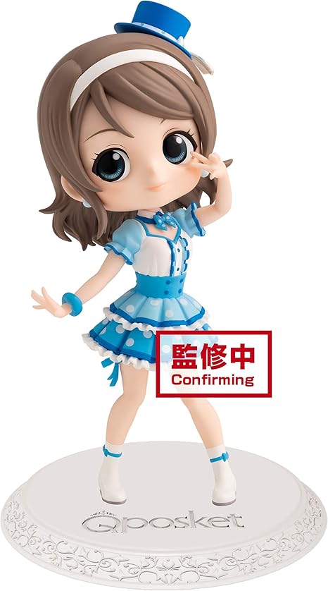 Amazon Q Posket ラブライブ サンシャイン 渡辺曜 Ver A フィギュア ドール 通販