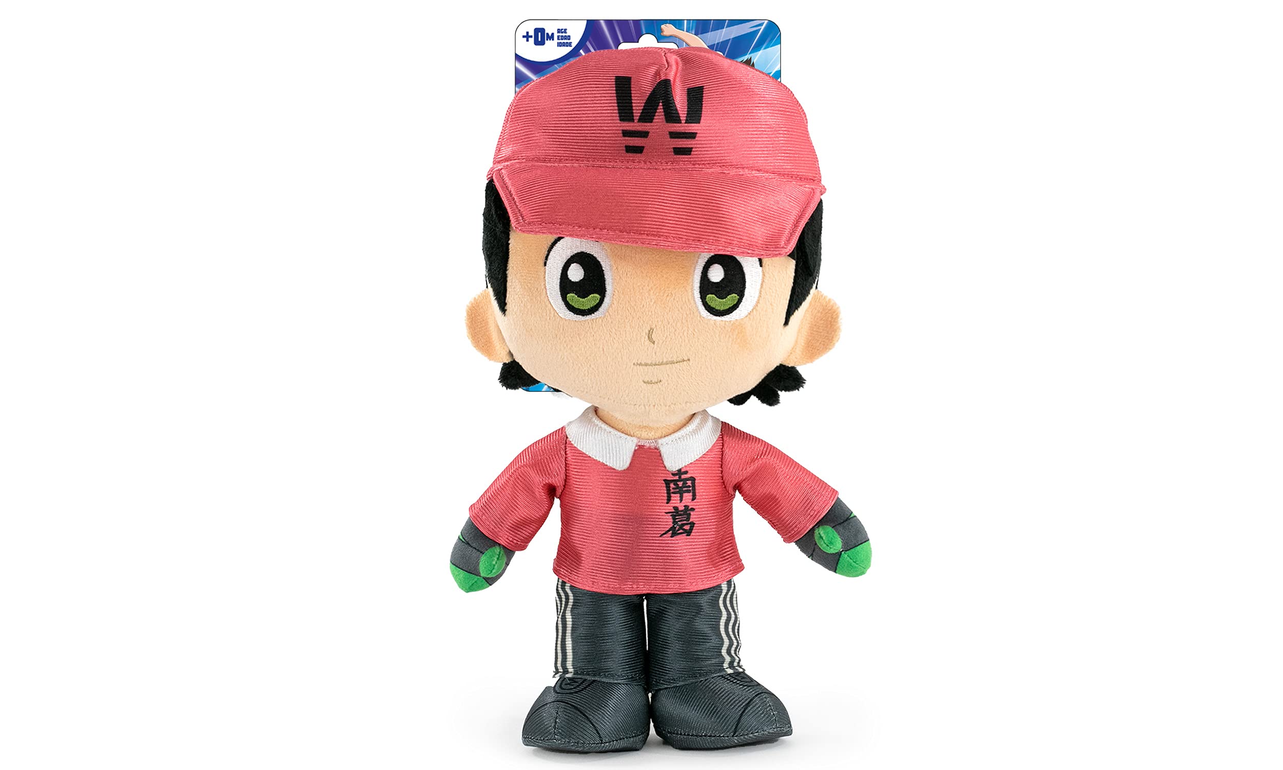 Captain Tsubasa - Protagonists, Tsubasa Ozora, Genzo Wakabayashi, Kojiro Hyuga, Ryo Ishizaki- 30cm/11'81" plush toys - Super Soft Quality (30cm, Genzo Wakabayashi)