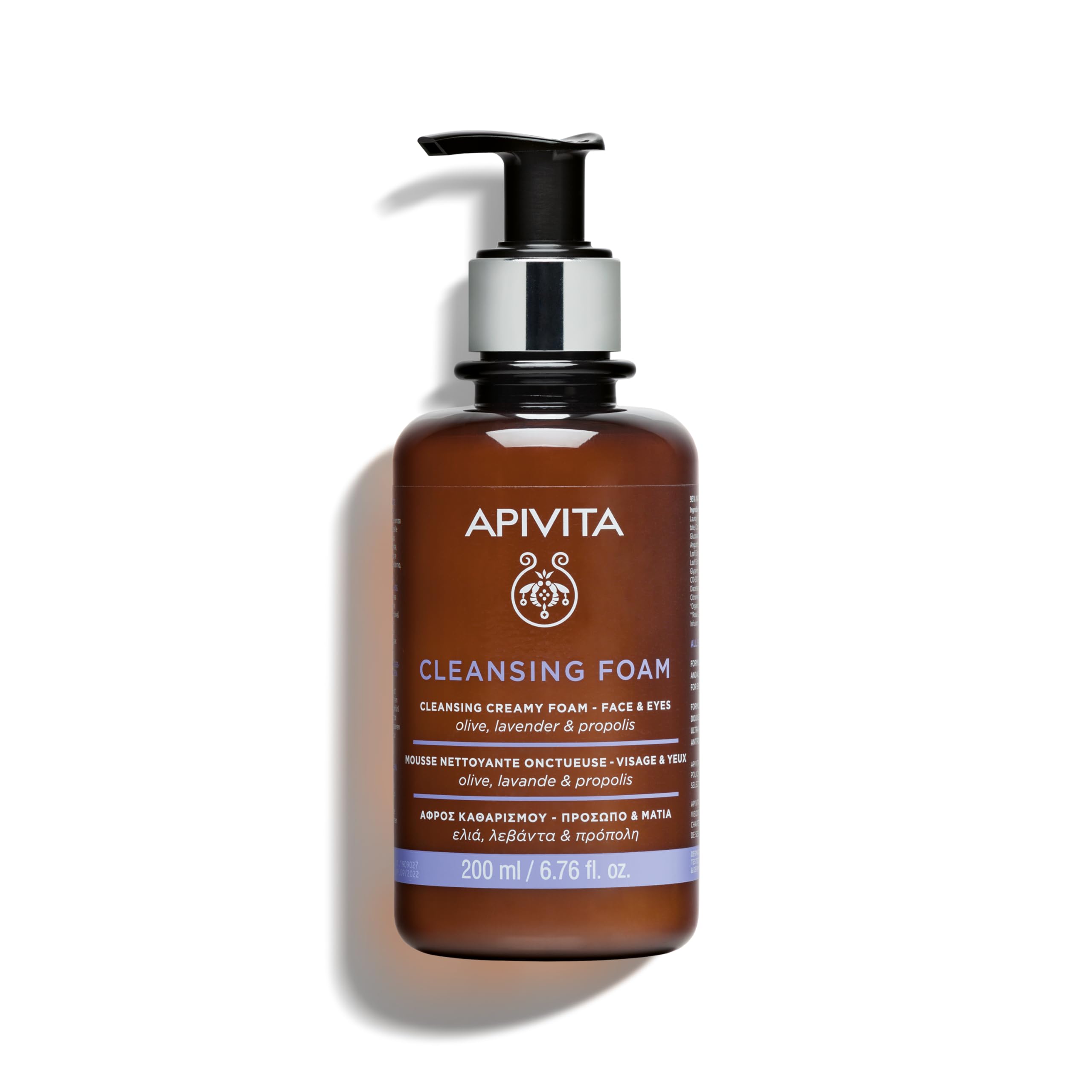 Apivita Face Cleansing Foam for Face & Eyes 200ml - Foaming Facial Cleanser & Makeup Remover - Natural Face Wash with Lavender, Olive & Propolis - Gently Cleanses, Hydrates, Antioxidant Protection