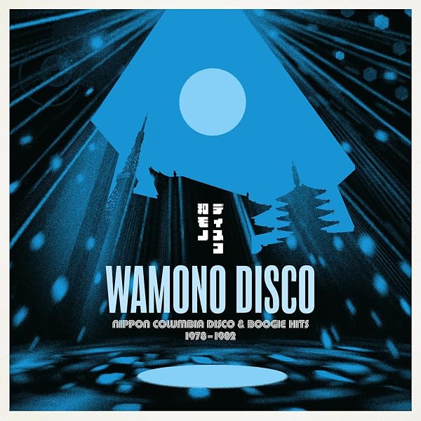 WAMONO A to Z Vol. 3 - Japanese Light Mellow Funk Disco & Boogie