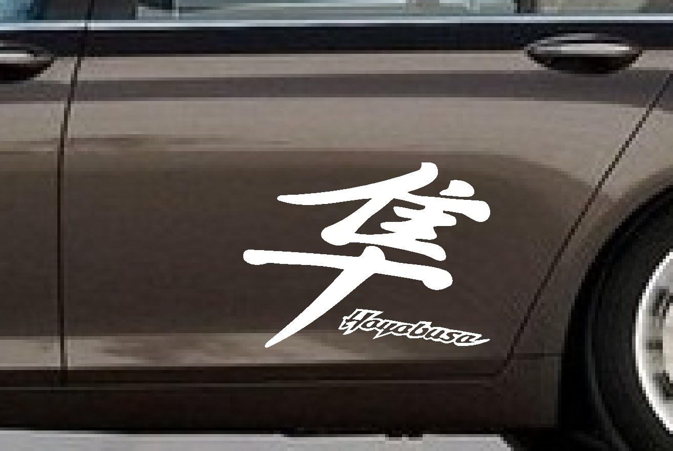 Amazon カッティングステッカー 白 カッティング漢字ステッカー 隼１ ハヤブサ Hayabusa Falcon 車 バイク 車 バイク