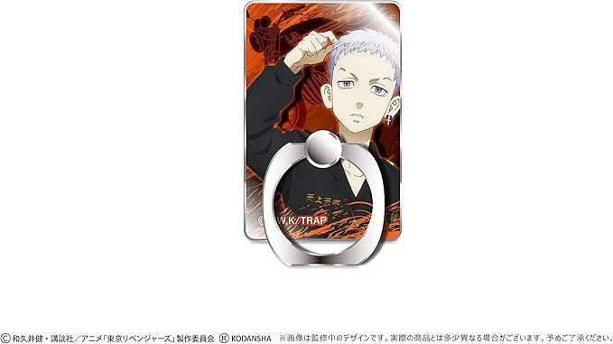 Amazon 東京リベンジャーズ 三ツ谷 隆 アクリルホールドリング アニメ 萌えグッズ 通販 Amazon 東京リベンジャーズ 三ツ谷 隆 アクリルホールドリング アニメ 萌えグッズ 通販