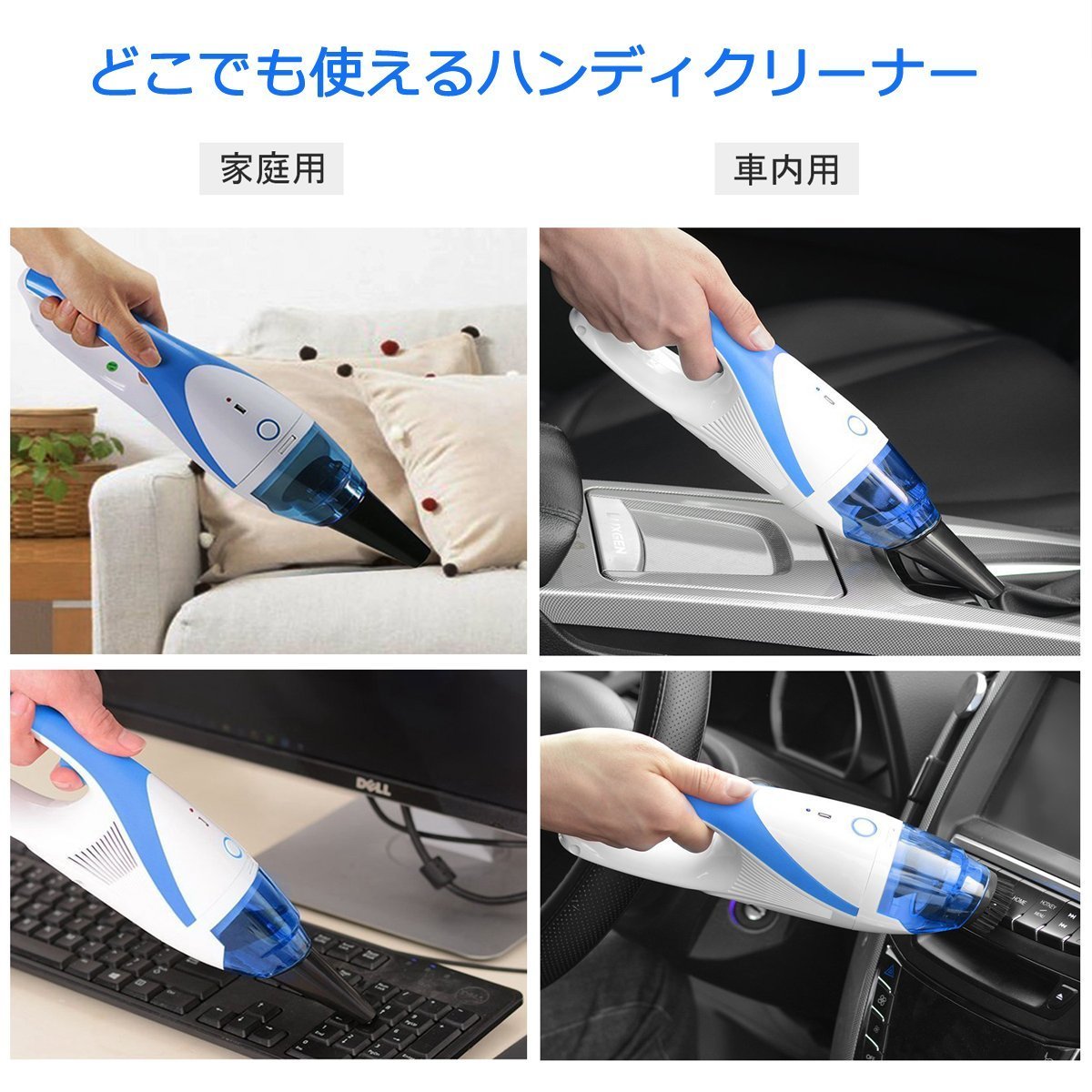 Mini Handheld Vacuum,1400PA Powerful Portable Cordless Vacuum Cleaner, Rechargeable Vacuum with 2 Nozzles for Pet Hair，Dirt，Crumbs etc