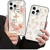 Zrutru 2 Pack Floral Christian Cross Jesus Bible Verse Phone Cases for iPhone 16 Plus Case Soft Shockproof Protective for Women Man Phone Cover Funda for iPhone 16 Plus 6.7 Inch