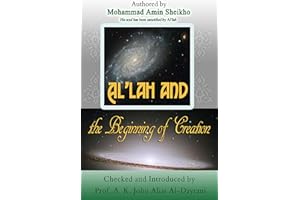 Al'lah and the Beginning of Creation
