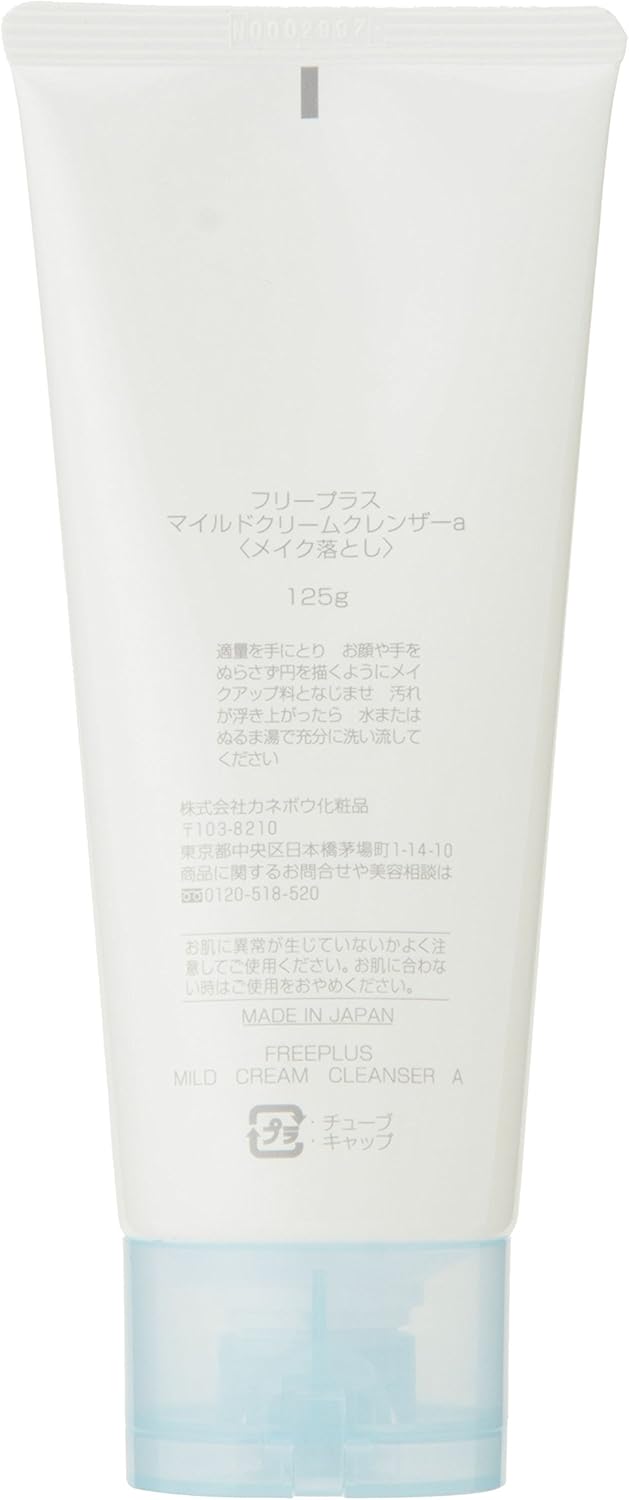 freeplus mild cream cleanser
