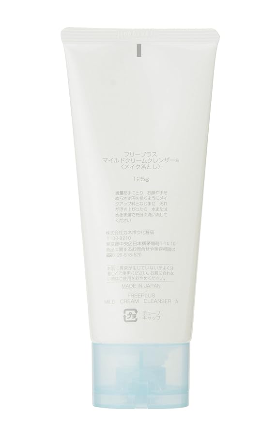 freeplus mild cream cleanser