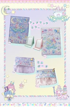 Amazon エコネコ リトルツインスターズ イオン限定 生産終了 Econeco Littletwinstars コラボ コスメ スクエア ミニ ポーチ コスモ 絵子猫 サンリオ キキララ おもちゃ おもちゃ