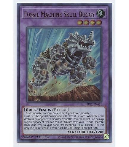 Amazon.com: YU-GI-OH! Fossil Warrior Skull King - BLC1-EN129
