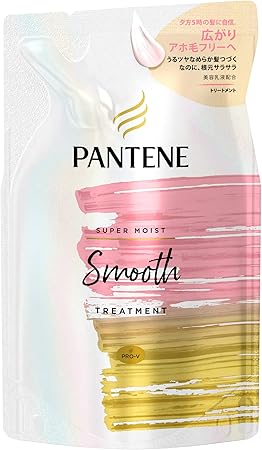 Amazon パンテーンミー トリートメント スーパーモイストスムース 詰め替え 350g パンテーンミー ヘアトリートメント 通販