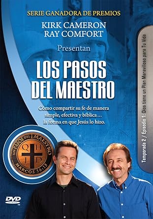 Amazon Com Los Pasos Del Maestro Temporada Dos 13 Disc Set Ray