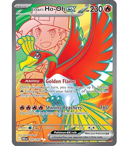 HYDRIGON ex & ETHAN'S HO-OH ex セット 未開封 ETHAN'S HO-OH EX 2025 Pokemon Destined Rivals DOUBLE RARE Pokémon