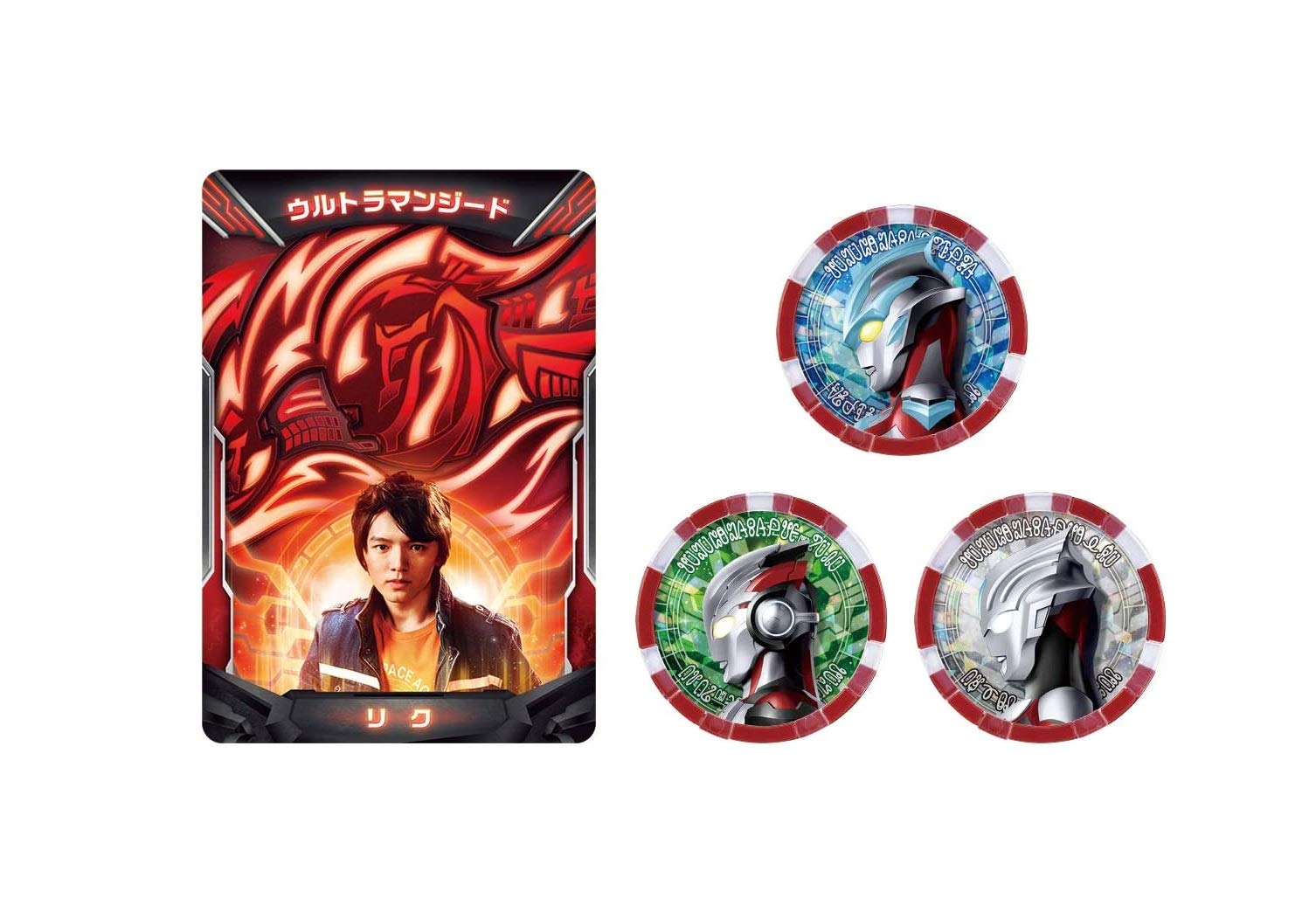 ウルトラマン トレーディングカード 8セット 32枚 Amazon.co.jp: 【パラレル・[18/20]】ウルトラマンカードゲーム
