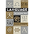 Language: The Cultural Tool