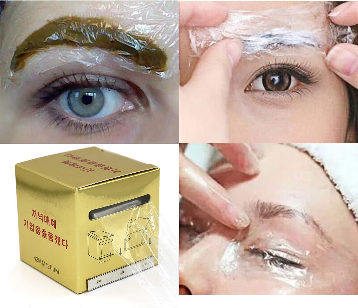 Eyebrow Tattoo Plastic Wrap, Tattoo Preservative Film - Image 3