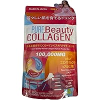 Amazon.com: Pure Beauty Collagen & Luxcent Glutathione Caps Duo