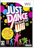 JUST DANCE Wii