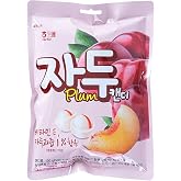 Plum Flavor Hard Candy, Sweet &amp; Tangy, Juicy Taste, 4.59 oz (130g) - 1Pack