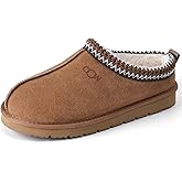 OOW Genuine Suede Slippers for Women with Memory Foam Fuzzy House Shoes for Indoor Outdoor