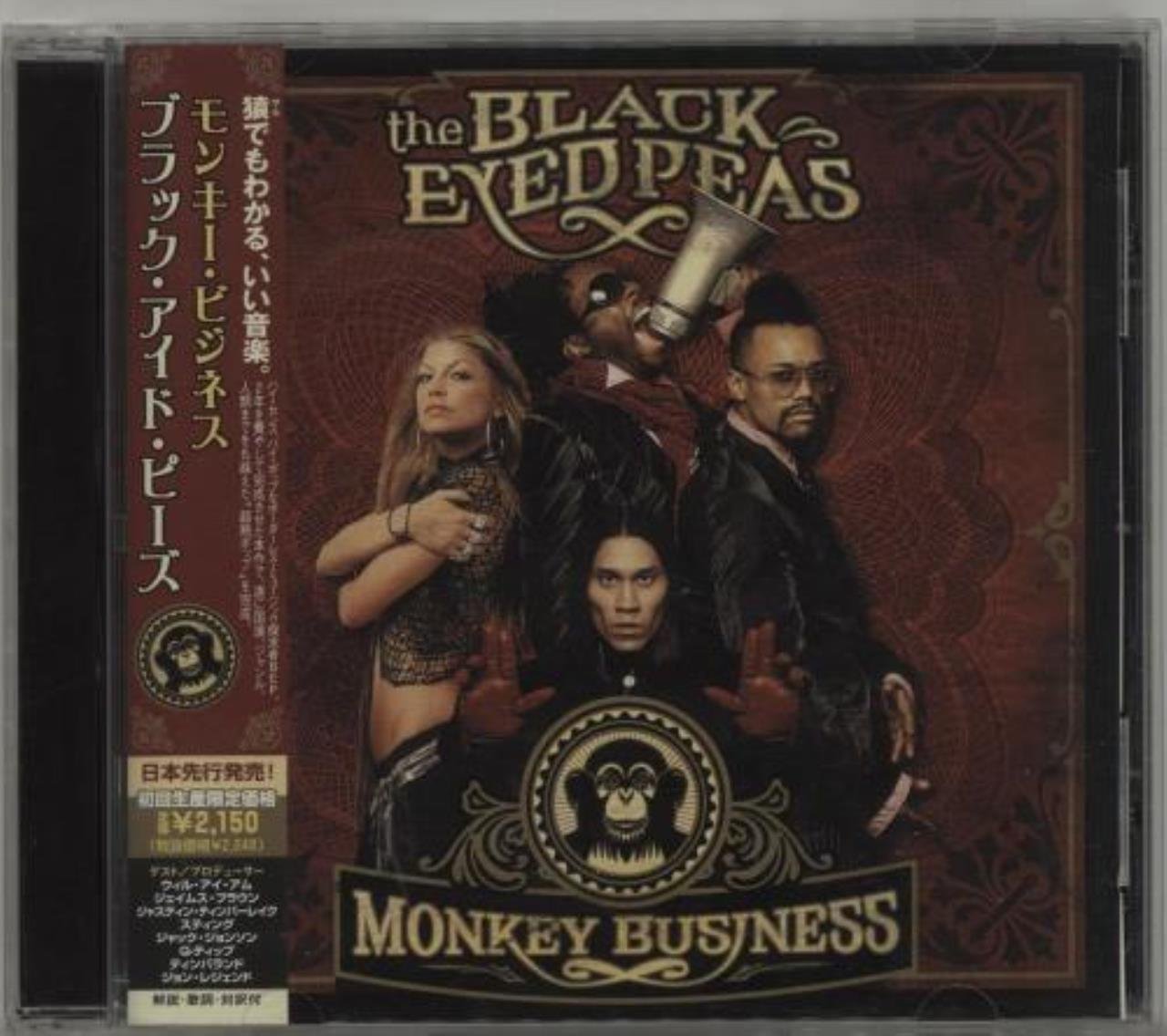 Black Eyed Peas Monkey Business Cover