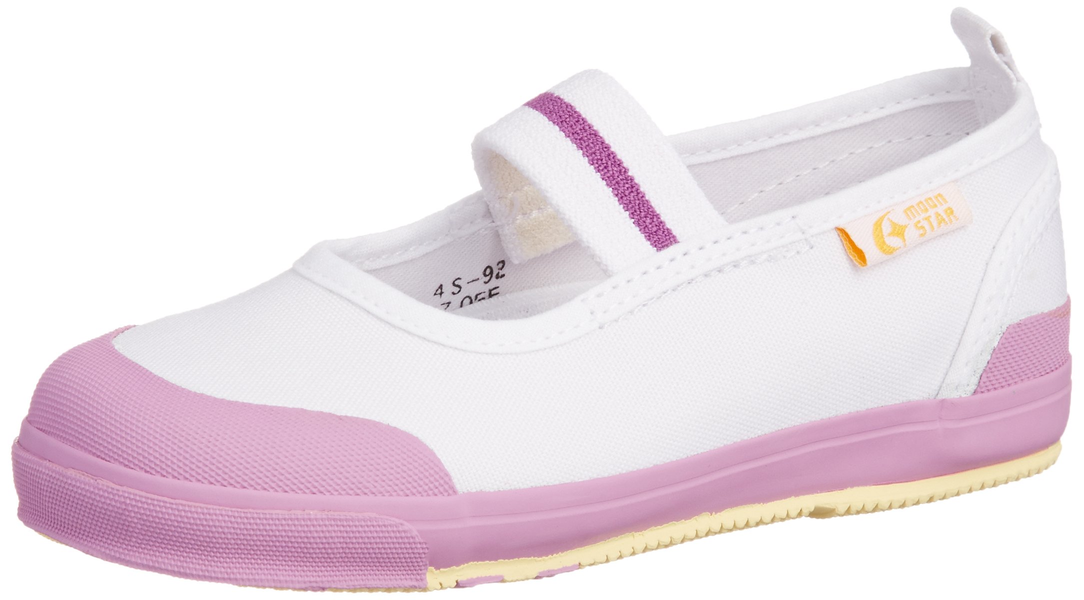 [キャロット]上履き バレー 14~25cm 0.5cm有 男の子 女の子 キッズ CR ST11 ピンク 15.0cm 2E商品画像