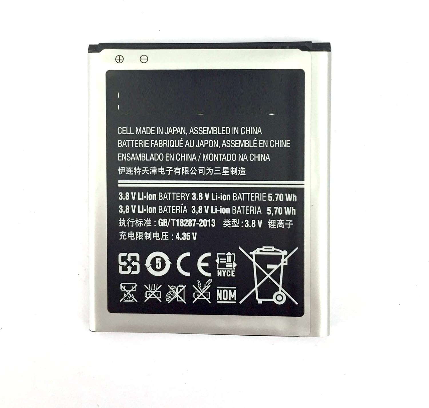 Gt s7262 аккумулятор