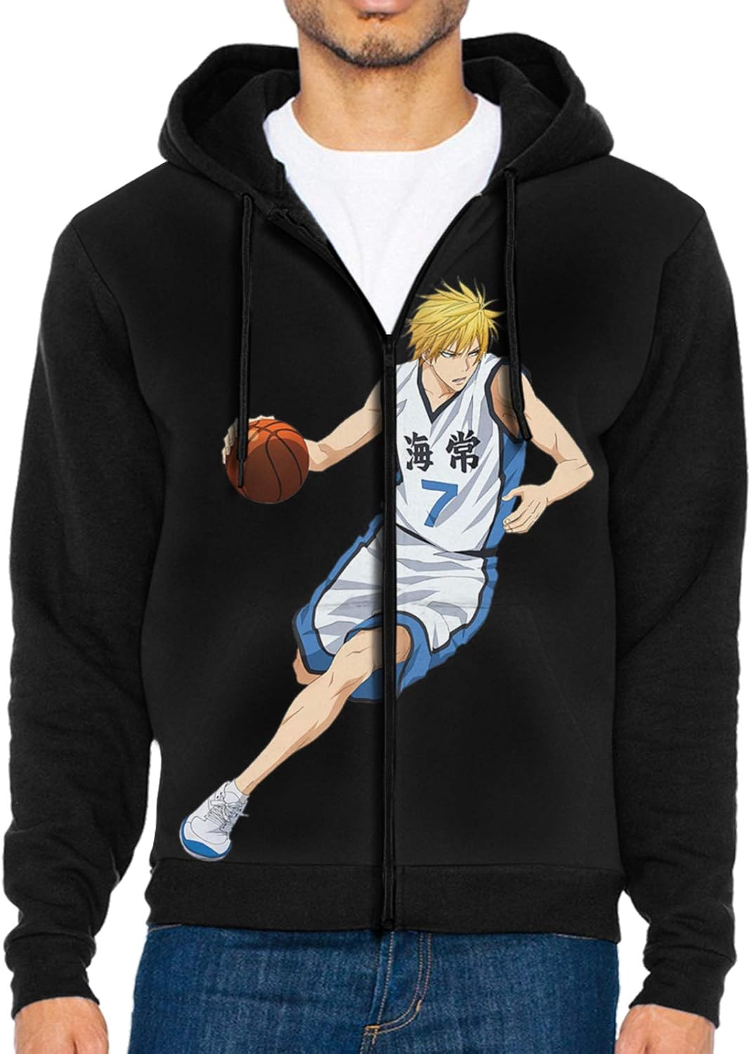 LWJKI Stylish Kuroko's Basketball Hoodie Sweatshirt with Zipper for Men