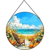 RIVEENY Blue Ocean Stained Glass Suncatcher, Tropical Beach Window Hanging, Dolphin, Palm Trees, Starfish, Sailboat, Glass + Metal, Home Decor