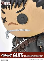 Cutie1 Berserk Guts, The Black Swordsman